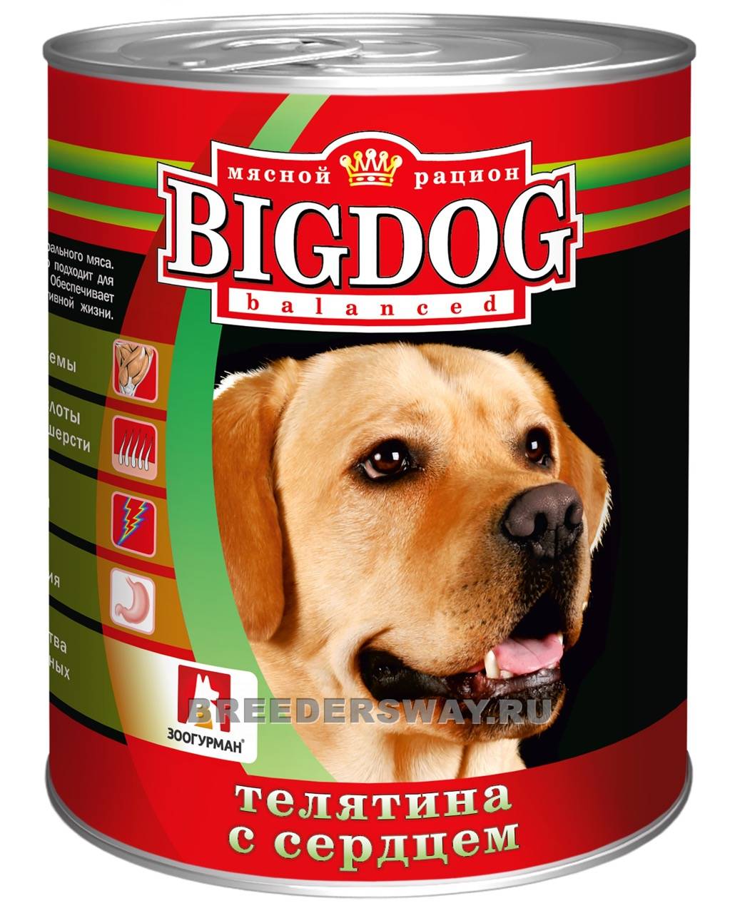 BIG DOG Телятина с сердцем ж/б 850гр
