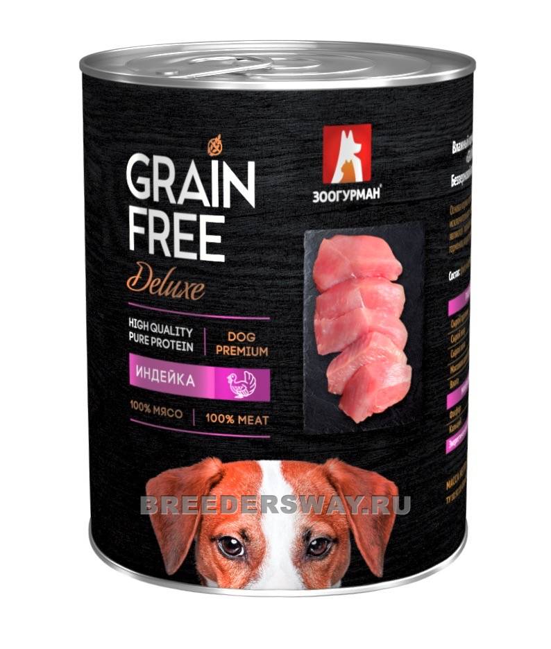 GRAIN FREE для собак Индейка ж/б 350гр