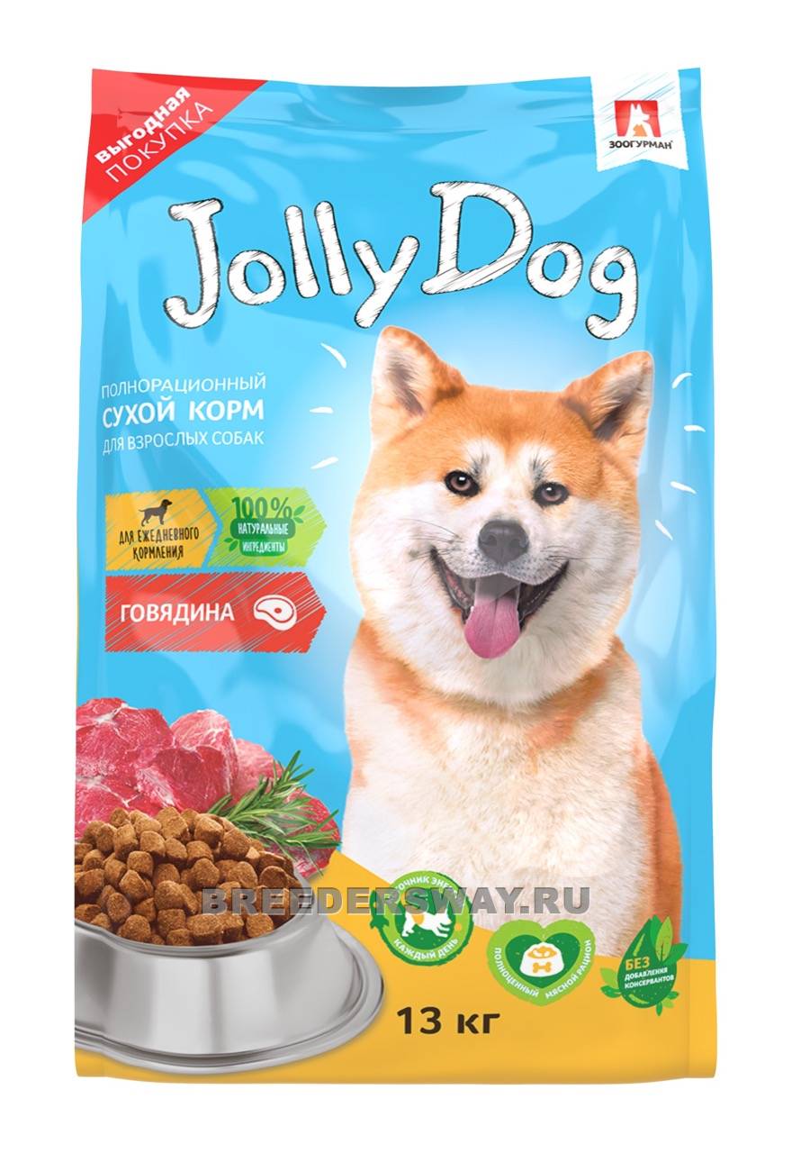 13кг Jolly Dog для собак премиум говядина