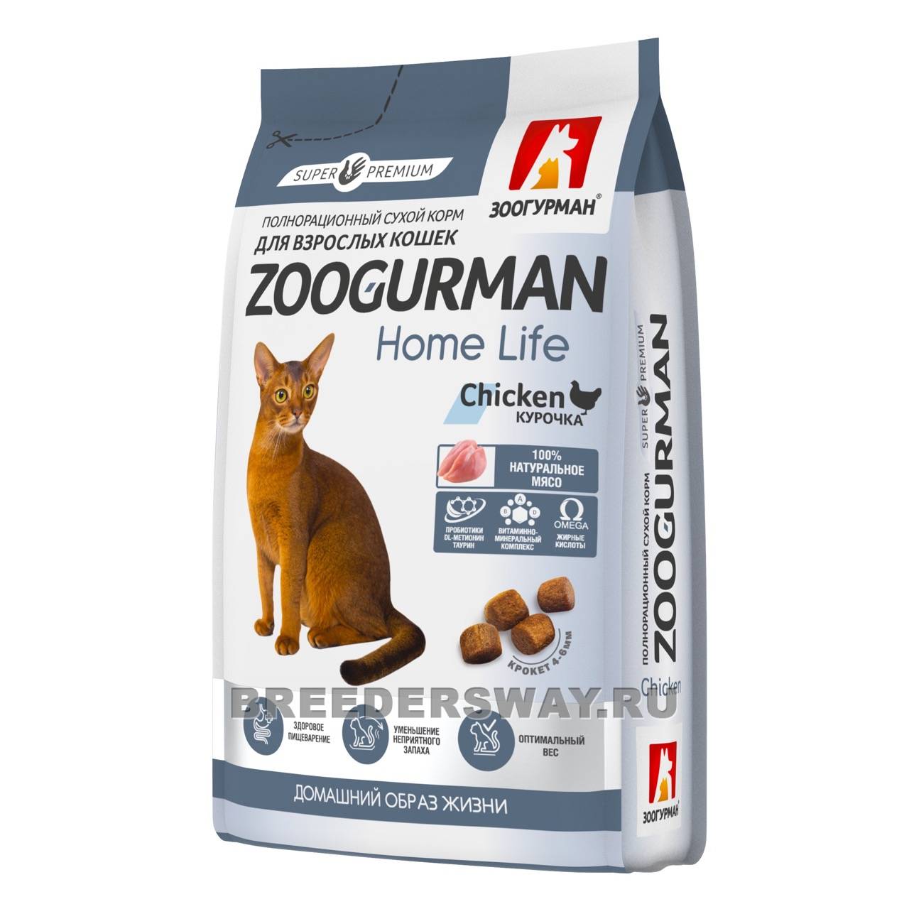 350гр Zoogurman Home Life для кошек супер-премиум Курочка 28/12 6мм